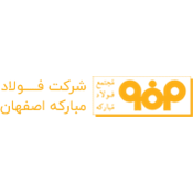 فولاد مبارکه اصفهان