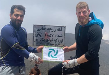 فتح قله زرچه خانی با بلندای 2857 متر توسط تیم کوهنوردی شرکت قطعات توربین...