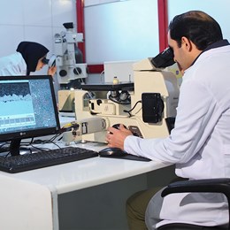 آزمایشگاه کنترل کیفیت