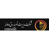 شركت مديريت توليد برق دماوند