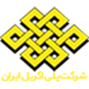 شرکت پلی اکریل ایران