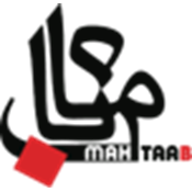 شرکت تولید برق ماه تاب کهنوج