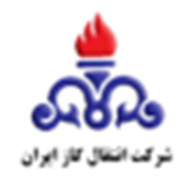 شرکت انتقال گاز ایران