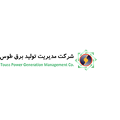 شرکت مدیریت تولید برق طوس