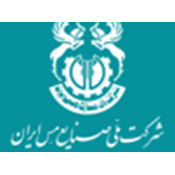 شرکت ملی صنایع  مس ایران