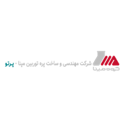 شرکت مهندسی و ساخت پره توربین مپنا (پرتو)