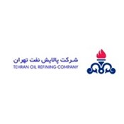 شرکت پالایش نفت شهید تندگویان تهران