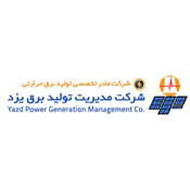 شرکت مدیریت تولید برق یزد