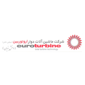 شرکت ماشین آلات دوار (اروتوربین)