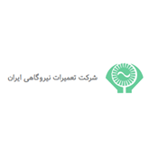 شرکت تعمیرات نیروگاهی ایران