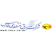 شرکت برق منطقه ای فارس