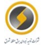 شرکت تولید نیروی برق منطقه شرق