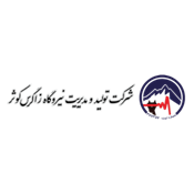 شرکت تولید و مدیریت نیروگاه زاگرس کوثر