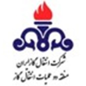 شرکت انتقال گاز ایران- منطقه دو عملیات انتقال گاز