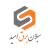 سبلان برق امید