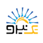 شرکت تک نیرو