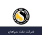 شرکت نفت سپاهان