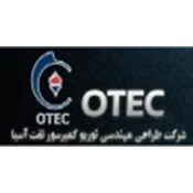 شركت طراحي مهندسي توربو كمپرسور نفت آسيا