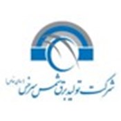 شركت توليد برق شمس سرخس