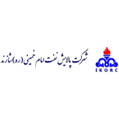 شرکت پالایش نفت امام خمینی شازند