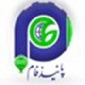 شرکت قند پانیذ فام - کارخانه قندمیاندو آب