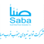 تولید نیروی جنوب غرب صبا