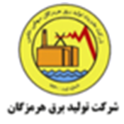شرکت مدیریت تولید برق هرمزگان