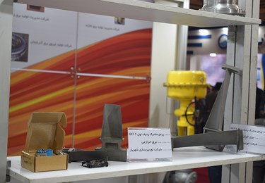 شرکت در جشنواره ی پژوهش