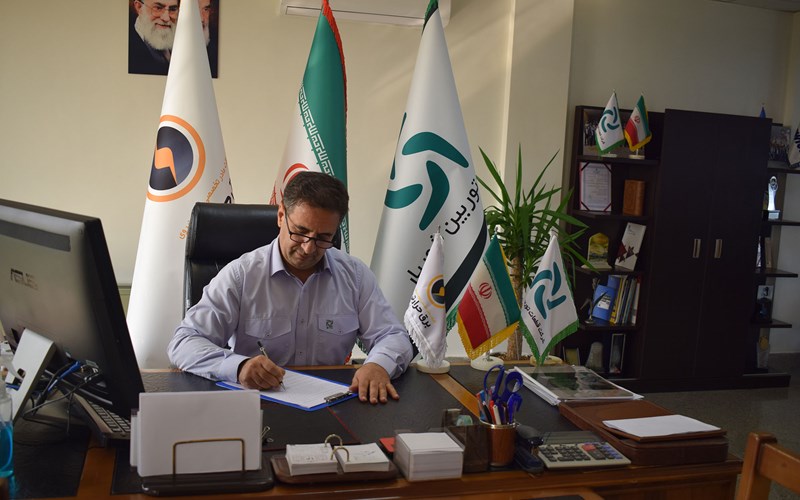 سرپرستی آقای حاج نوروزی