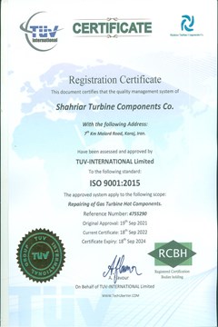 ISO 9001:2015